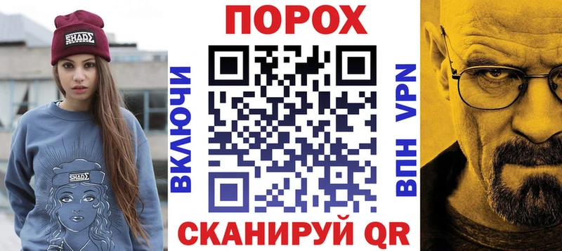 Amphetamine Розовый  продажа наркотиков  Донской 
