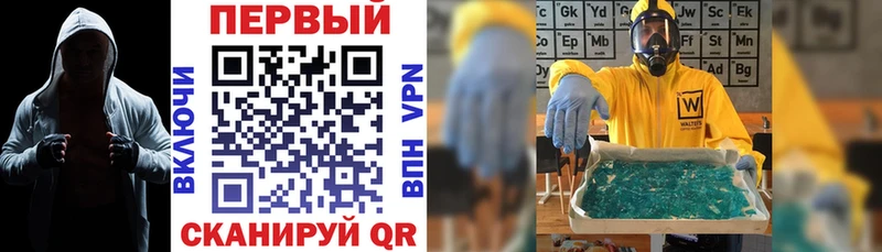 АМФ 97% Донской