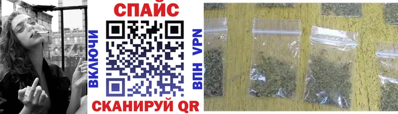 БУТИРАТ вода  Донской 