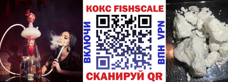 маркетплейс клад Донской КОКАИН VHQ