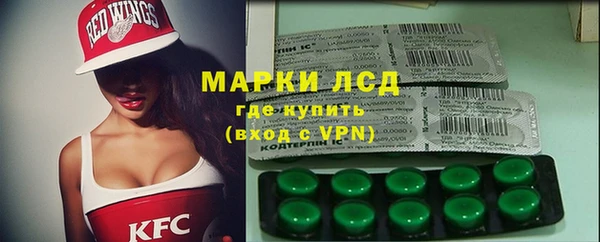 кокаин перу Алзамай