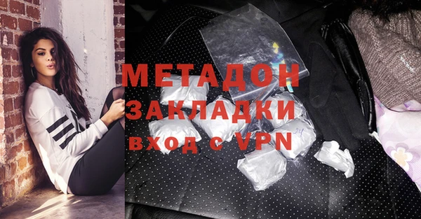 меф Абинск