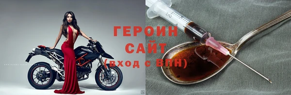 jwh Алексеевка