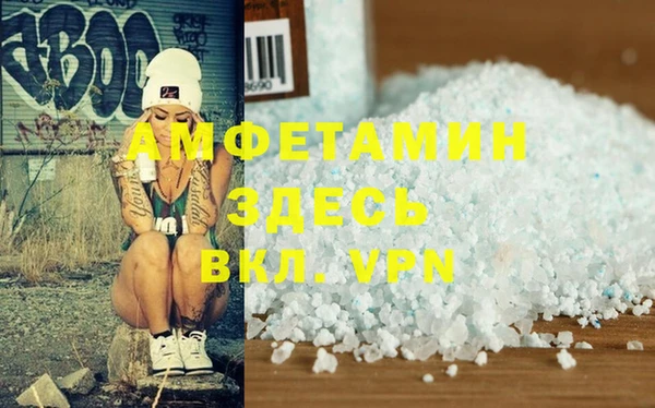 кокаин перу Алзамай