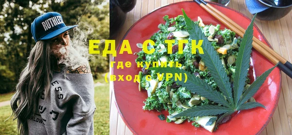jwh Алексеевка