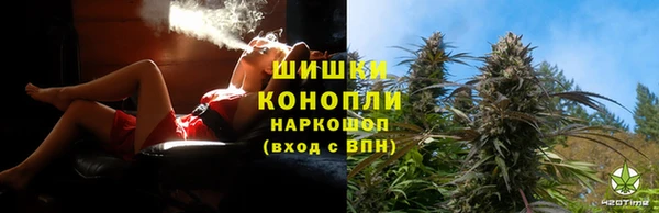 меф Абинск