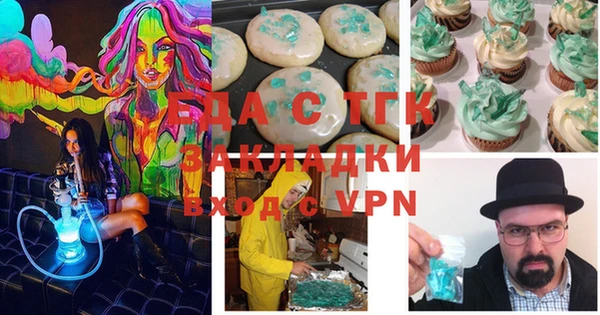 кокаин VHQ Абаза