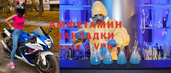 jwh Алексеевка