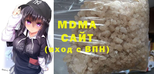 меф Абинск