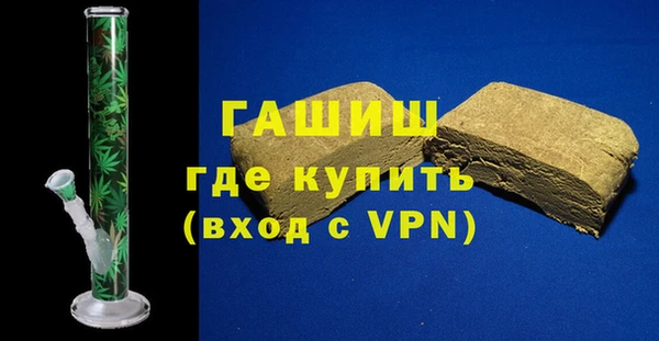 кокаин VHQ Абаза