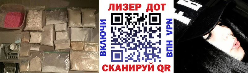 даркнет сайт  Донской  LSD-25 экстази кислота 