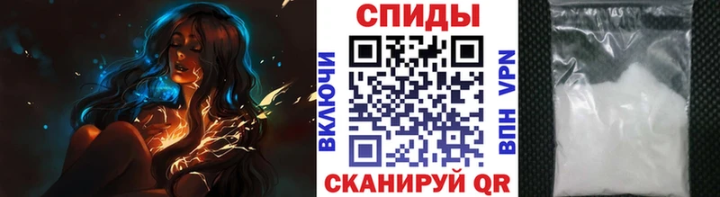 Метамфетамин винт  Донской 
