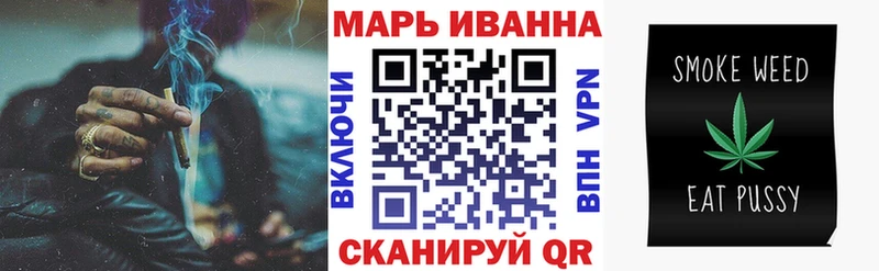 Конопля LSD WEED  Донской 